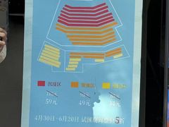 -中国湿地博物馆