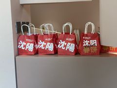 -郭大侠春饼.小海鲜(奉天街店)