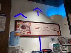 -尚尚仙·酸汤猪手·猪肚鸡火锅(华联万柳购物中心店)