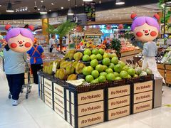 -伊藤洋华堂(高新店)