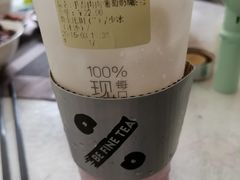 -百分茶(泰兴万达广场店)