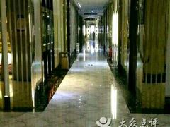 -牧歌商务公馆(南门店)