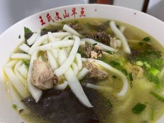 -文山荷鲜居(翠湖店)