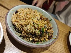-付小姐在成都(川沙店)