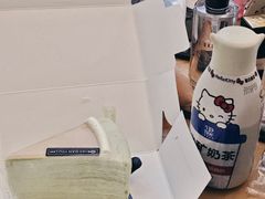 -小半有礼(天河南店)