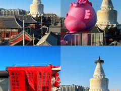 -妙应寺白塔