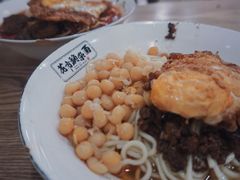 -花市豌杂面(民生路店)