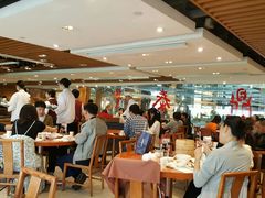 -鼎泰丰(新港中心店)