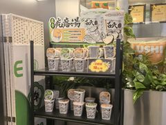 -吕氏疙瘩汤·海鲜新鲁菜(海州利群店)