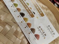 -乐忻皇朝(上海中心大厦店)