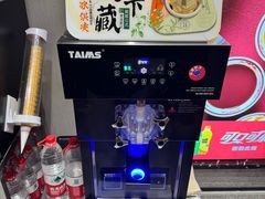 -曲氏老北京铜锅涮肉•火锅(不老街店)