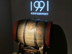 -青岛啤酒博物馆
