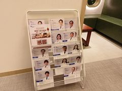 -上海德达德西门诊部