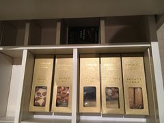 -北京康莱德酒店