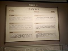 -徐霞客故居
