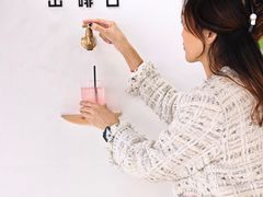 -Reset Coffee 与海咖啡