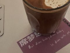 -村口大树(长乐路店)