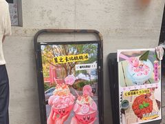 -大象厨房(重庆道店)