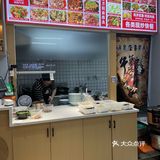 湘湖地铁站这家重庆板凳面真是好吃又实惠