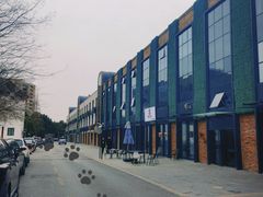 -E+有冰工厂·昆仑寒宫2(五角场店)