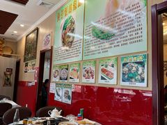 大堂-朋友轩粤菜(十里河店)