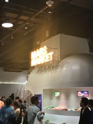 -MINI MARS KIDS CLUB亲子家庭中心(长宁天山店)