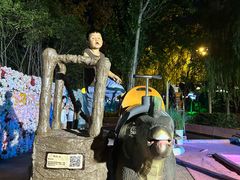 -郑州方特欢乐世界