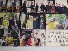 家和炒鸡-膳和缘炒鸡店(南门路店)