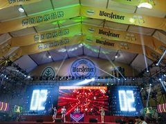 -第35届青岛国际啤酒节