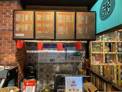 -糯雅芳粥(东亭店)