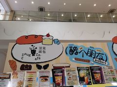 -永旺梦乐城(经开店)