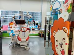 -马泷齿科·成都锦江置略马泷口腔门诊部(IFS国金中心店)