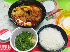 -海底捞火锅(龙湖金沙天街店)