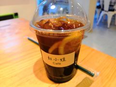 冻柠茶-红小姐咖啡馆(西津渡店)