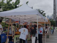 -飞洲国际广场