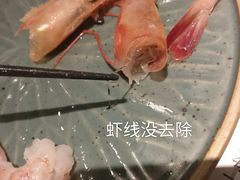 -秋荀日本料理(昆明同德广场店)
