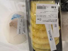 -盒马鲜生(皇庭广场店)