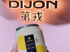 -第戎蛋糕(南开大悦城店)