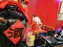 -1078號老北京涮肉(万达广场店)