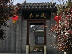 -李叔同故居纪念馆