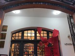 -良友书坊(安徽路店)