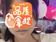 -蛙来哒(方圆荟店)