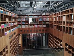 -403国际艺术中心