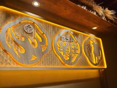-李久其家民间餐厅(梅溪湖店)