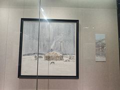 -内蒙古美术馆