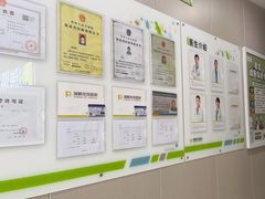 -瑞鹏宠物医院·超声·骨科·奇麟分院(蜀都万达店)