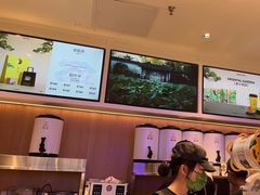 -茉莉奶白(广州动漫星城店)