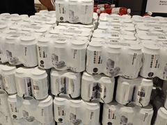 -永辉超市(嘉定宝龙广场店)