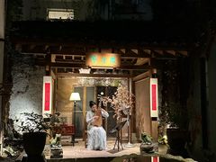 -31号公馆(黄兴广场白果园店)