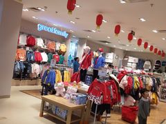 -新荟城(望京店)